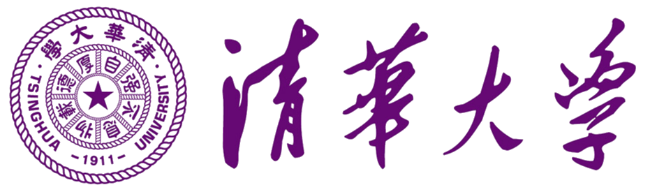 清华大学